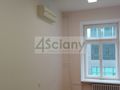 Lokal biurowy do wynajęcia, 11,8 m², Warszawa - zdjęcie 4