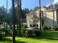 Dom 390&nbsp;m², Jazgarzewszczyzna - zdjęcie 1
