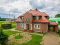 Oferta inwestycyjna z domem i halą - zdjęcie 3