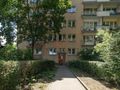 Mieszkanie 35 m², Wrocław, Stare Miasto, Podwale - zdjęcie 2