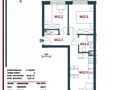 Mieszkanie 44,66 m², Kraków, Nowa Huta, Edwarda Szymańskiego - zdjęcie 4