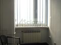 Lokal biurowy do wynajęcia, 22,6 m², Warszawa - zdjęcie 4