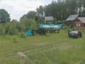 Działka budowlana letniskowa - zdjęcie 1
