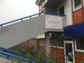 Działka inwestycyjna 2741 m², Rybnik, Jastrzębska - zdjęcie 2