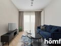 Mieszkanie 40,6&nbsp;m², Wrocław, Krzyki, Wichrowa - zdjęcie 1