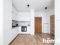 Mieszkanie 42 m², Łódź, Polesie, kpt. Stefana Pogonowskiego - zdjęcie 4