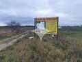Działka rolna 859 m², Zabłudów, św. Rocha - zdjęcie 2
