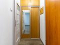 Mieszkanie 27 m², Łódź, Górna, Paderewskiego Ignacego - zdjęcie 5