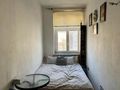 Mieszkanie 88 m², Wrocław, Niemcewicza Juliana Ursyna - zdjęcie 3