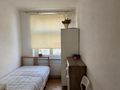 Mieszkanie 88 m², Wrocław, Niemcewicza Juliana Ursyna - zdjęcie 2