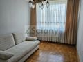 Mieszkanie 67 m², Warszawa, Dereniowa - zdjęcie 4