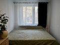 Mieszkanie 43 m², Warszawa - zdjęcie 5