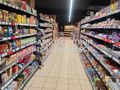 Lokal usługowy na sprzedaż, 1375 m², Mysłowice, 11 Listopada - zdjęcie 3