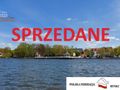 Ostróda - Lubajny, działka budowlana 1060 m2, cena 110 000 PLN - zdjęcie 1
