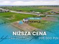 Działka nad morzem z MPZP, 1237 m², Sztutowo - zdjęcie 1