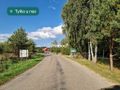 Działka rolna 1,88&nbsp;ha, Krynickie - zdjęcie 1