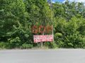 Działka inwestycyjna 1,88&nbsp;ha, Łódź, Denna - zdjęcie 2