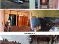 Mieszkanie 46&nbsp;m², Żaba - zdjęcie 3