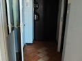 Mieszkanie 28 m², Bytom, Palińskiego - zdjęcie 4