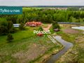 Działka inwestycyjna 3151 m², Skomętno Wielkie - zdjęcie 1