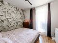 Mieszkanie 50 m², Wrocław, Fabryczna, Legnicka - zdjęcie 6