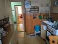 Mieszkanie 49&nbsp;m², Bytom, Prokopa 5 - zdjęcie 2