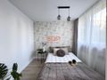 Mieszkanie 48 m², Wrocław, Krzyki, Drukarska - zdjęcie 5