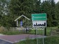 Działka budowlana 1695&nbsp;m², Przemocze - zdjęcie 5
