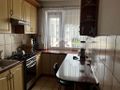 Mieszkanie 56&nbsp;m², Legionowo, gen. Józefa Sowińskiego - zdjęcie 2