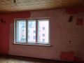 Mieszkanie 28,6 m², Lubań, Tkacka - zdjęcie 3