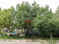 Mieszkanie 55 m², Wrocław, Kozia - zdjęcie 5