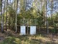 Działka budowlana 1643&nbsp;m², Zaręby - zdjęcie 6