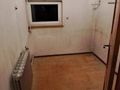 Dom 93&nbsp;m², Bytom, Piotra Woźniaka - zdjęcie 4
