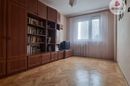 Zdjęcie ogłoszenia -  70