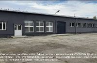 Zdjęcie ogłoszenia -  