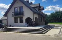 Zdjęcie ogłoszenia -  
