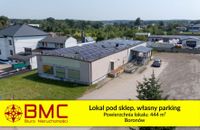 Zdjęcie ogłoszenia -  