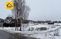 Zdjęcie ogłoszenia -  