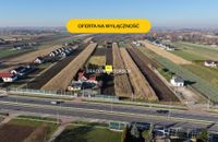 Zdjęcie ogłoszenia -  