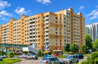 Zdjęcie ogłoszenia -  