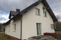 Zdjęcie ogłoszenia -  