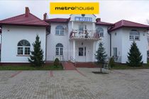 Zdjęcie ogłoszenia -  