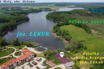 Zdjęcie ogłoszenia -  