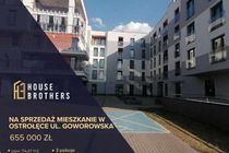 Zdjęcie ogłoszenia -  