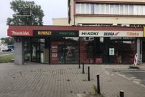 Zdjęcie ogłoszenia -  