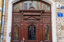 Zdjęcie ogłoszenia -  1