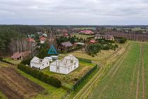 Zdjęcie ogłoszenia -  