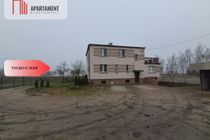 Zdjęcie ogłoszenia -  