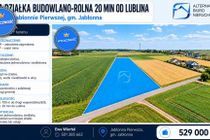Zdjęcie ogłoszenia -  