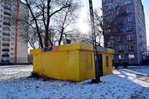 Zdjęcie ogłoszenia -  